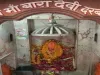 Kanpur Bara Devi Temple: कानपुर के बारा देवी मन्दिर की दिलचस्प है कहानी ! मां के दर पर चुनरी बांधने की है मान्यता, एक साथ 12 बहनें बन गईं थीं मूर्ति