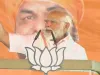  Narendra Modi Jamui Rally: ये चुनाव बिहार और देश के लिए निर्णायक ! पीएम नरेंद्र मोदी ने बिहार के जमुई से भरी हुंकार, आरजेडी पर कड़े प्रहार
