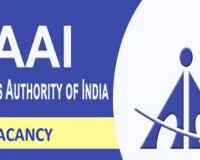 Airport Authority Of India Recruitment: एयरपोर्ट ऑथारिटी ऑफ इंडिया इन पदों पर करने जा रही भर्ती! आवेदन के लिए जान लें इन बातों को
