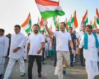 Congress Bharat Nyay Yatra: 6200 किलोमीटर की कांग्रेस की 'भारत न्याय यात्रा'! मणिपुर से होगी यात्रा की शुरुआत