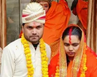 Bareilly News: फरहा से बनी 'जानकी' ने हिन्दू रीतिरिवाजों से 'राम' के साथ रचाई शादी 