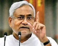 Bihar Politics News: नीतीश 5वीं दफा मारने जा रहे पलटी ! नीतीश कुमार थामेंगे बीजेपी का दामन, बिहार की राजनीति पर सियासी घमासान