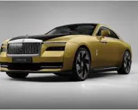 Rolls-Royce Launched Electric Car: रोल्स-रॉयस भारतीय बाजार में उतारने जा रहा है पहली इलेक्ट्रिक कार ! दमदार फीचर्स के साथ जानिए कितनी है क़ीमत