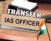 UP IAS Transfer Today List 2024: देर रात 19 IAS अफसरों के तबादले ! 8 जिलों के डीएम बदले, कानपुर डीएम का तबादला, आईएएस आर.के सिंह होंगे कानपुर डीएम