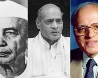 Bharat Ratna Award List Hindi: देश की तीन शख्सियतों को भारत रत्न का एलान ! कर्पूरी ठाकुर और एल.के आडवाणी के बाद अब सरकार ने इन तीन हस्तियों का किया एलान, देखिए अबतक भारत रत्न पाने वालों की लिस्ट