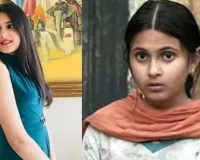Actress Suhani Bhatnagar Death: दंगल फेम जूनियर बबीता फोगाट का किरदार निभाने वाली 'सुहानी भटनागर' का 19 साल की उम्र में निधन ! फैंस में शोक की लहर