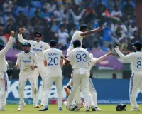 India Vs England Test series 2024: विशाखापत्तनम टेस्ट चौथे दिन समाप्त ! अबकी दफा भारत ने शानदार वापसी करते हुए इंग्लैंड को 106 रनों से दी मात, सीरीज में 1-1 की बराबरी, बुमराह प्लेयर ऑफ़ द मैच