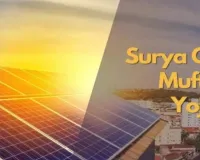 Pm Surya Ghar Muft Bijali Yojana 2024: 300 यूनिट बिजली मिलेगी मुफ्त ! छत पर सोलर पैनल इंस्टाल होने के बाद मिलेगी सब्सिडी, जानिए क्या है पीएम सूर्य घर स्कीम?