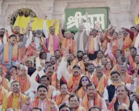 Ayodhya Ram Lala Darshan: रामलला के दर्शन करने के लिए अयोध्या पहुंची समस्त विधायकों की टोली ! सीएम भी रहे मौजूद, सपा ने बनाई दूरी