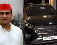 Irfan Solanki Case: पुलिस द्वारा सीज की गई कार विधायक के घर खड़ी मिली ! ऐसे में जांच पर उठ रहे सवाल, अधिकारियों ने लिया संज्ञान