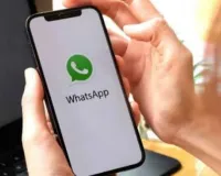 Whatsapp New Update: व्हाट्सएप लेकर आया नया अपडेट ! स्टेटस लगाने पर मनचाहे कांटेक्ट के पास पहुंचेगा स्टेटस नोटिफिकेशन