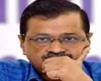 Arvind Kejriwal News: तिहाड़ भेजे गए अरविंद केजरीवाल ! कहा प्रधानमंत्री जो कर रहे ठीक नहीं, पत्नी सुनीता ने कहा जनता देगी जवाब
