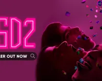 Lsd 2 Trailer Released: बोल्डनेस के तड़के के साथ लव, सेक्स और धोखा 2 का ट्रेलर हुआ रिलीज ! पहली बार ट्रांसजेंडर मुख्य भूमिका में आएंगी नजर