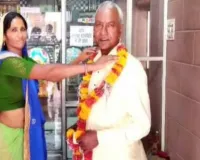 Mp News Unique Marriage: 80 साल के बुजुर्ग की अनोखी प्रेम कहानी ! सोशल मीडिया के जरिये खुद से आधी उम्र की महिला से रचाई शादी