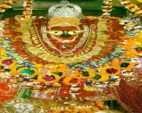 Mirzapur Vindhyavasini Temple: क्या है मां विंध्यवासिनी मंदिर और अष्टभुजा कालीखोह मन्दिर का इतिहास ! जानिए पौराणिक मान्यताओं के पीछे की कहानी