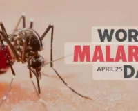 World Malariya Day 2024: जानिए क्यों मनाते हैं विश्व मलेरिया दिवस ! क्या हैं इस जानलेवा बीमारी के लक्षण और बचाव