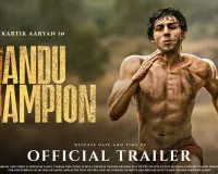 Chandu Champion Trailer Released: कार्तिक आर्यन की 'चंदू चैंपियन' का ट्रेलर आया सामने ! जानिए फ़िल्म की कहानी क्या है..