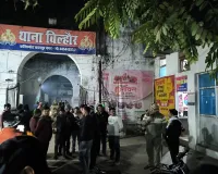 Kanpur News: मंदिर के पास प्रतिबंधित जीवों के मिले अवशेष, 4 पुलिसकर्मी निलंबित