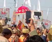 Prayagraj Magh Mela 2026: मौनी अमावस्या पर शंकराचार्य अविमुक्तेश्वरानंद का रथ रोका गया ! संगम क्षेत्र बना पुलिस छावनी, स्नान से इनकार