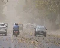 IMD Weather Alert: उत्तर प्रदेश सहित 11 राज्यों में बदलेगा मौसम, आंधी-बारिश और तेज हवाओं की चेतावनी