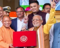 UP Budget 2026: उत्तर प्रदेश विधानसभा बजट सत्र आज से शुरू ! कई मुद्दों पर विपक्ष सरकार को घेरने की तैयारी में
