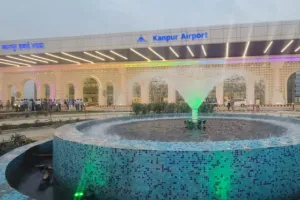 Kanpur Airport News : अच्छी खबर-अब जल्द रात में भी उड़ान और लैंडिंग कर सकेंगी फ्लाइट्स