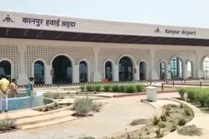 Kanpur Airport News : कानपुर एयरपोर्ट नए कलेवर में तैयार,26 मई को सीएम करेंगे उद्घाटन