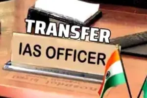 UP IAS Transfer List Today 2023: यूपी में 7 IAS अफसरों के तबादले, Raebareli की डीएम माला श्रीवास्तव बनी निदेशक, जानिए किसे कहां मिली नियुक्ति