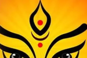 Shardiya Navaratri Paran Kab Hai 2023: शारदीय नवरात्रि व्रत का पारण कब है ! जानिए क्या है शुभ मुहूर्त और डेट