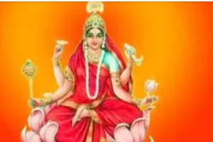 Navaratri Siddhidatri Devi: माँ दुर्गा की नवीं शक्ति 'सिद्धिदात्री' की करें उपासना ! महानवमी में कन्या पूजन का है विशेष महत्व