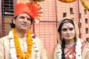 Ayodhya News In Hindi: 33 साल पहले लिया संकल्प हुआ पूरा ! भगवान श्री राम को साक्षी मानकर अब रचाया विवाह
