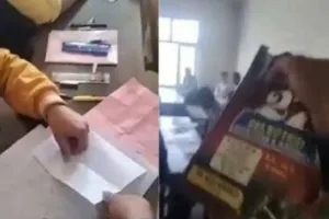 Barabanki Cheating In LLB Exam: सरकार के नियम व कानून ठेंगें पर रख नकल माफियाओं ने उड़ाई धज्जियां ! 'कानून' की परीक्षा में गाइड रखकर की जा रही सामूहिक नकल का वीडियो वायरल