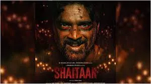 Shaitaan Movie In Hindi: रोंगटे खड़े कर देने वाली 'शैतान' मूवी का टीज़र हुआ रिलीज ! R Madhvan का ये रूप देख डर गए लोग