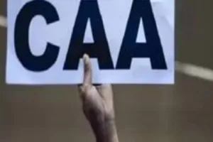 CAA Ka Rule Kya Hai In Hindi: केंद्र सरकार का बड़ा फैसला ! CAA का नोटिफिकेशन किया जारी, जानिए क्या है नागरिकता संशोधन अधिनियम?