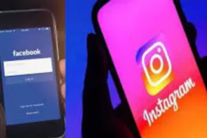 Facebook-Instagram Down: फेसबुक और इंस्टाग्राम का सर्वर अचानक हुआ डाउन ! यूजर्स रहे परेशान बार-बार लॉगिन करने पर भी हो रहा सेशन आउट, क्यों हो रहा ऐसा?