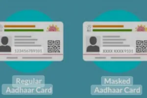 Masked (नकाबपोश) Aadhaar Card: स्कैमर्स से बचने के लिए खुद से आधार कार्ड में लगाए मास्क ! नहीं होंगे धोखाधड़ी का शिकार