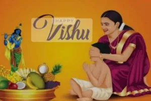 Vishu Kya Hota Hai: विशु क्या होता है ? मलयाली इसे नववर्ष के रूप में क्यों मनाते हैं, श्री कृष्ण से जुड़ी है आस्था