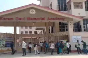 Kanpur School Bomb Threat News: दिल्ली-जयपुर के बाद कानपुर के 10 स्कूलों को बम से उड़ाने की मिली धमकी ! पुलिस ने शुरू की पड़ताल