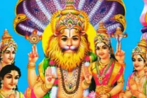 Narsimha Jayanti 2024: कब है नरसिंह जयंती ! भक्त प्रह्लाद की रक्षा और राक्षस हिरण्यकश्यप के अत्याचारों का अंत करने के लिए भगवान ने धारण किया नरसिंह अवतार