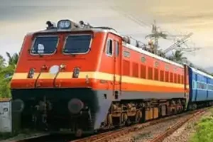 Fatehpur Rail News: फतेहपुर रेलवे स्टेशन पर प्लेटफार्म नंबर चार को मिली मंजूरी, 17 फरवरी से आठ ट्रेनों का ठहराव शुरू