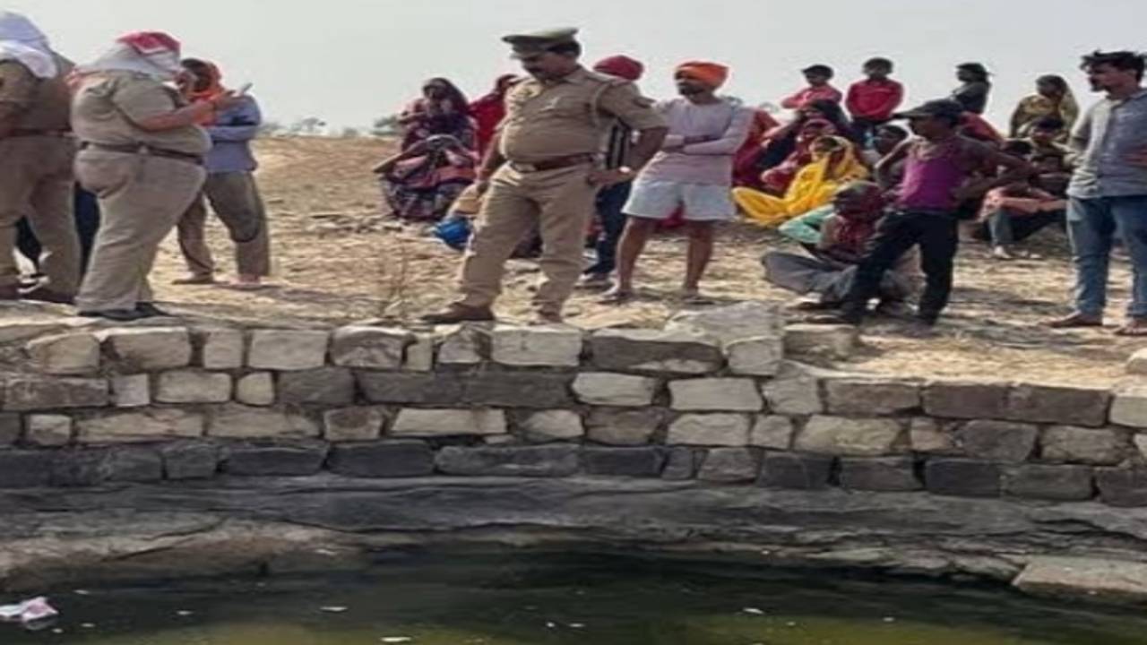 Chitrakoot_wife_jumped_into_the_well